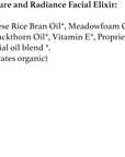 Moisture and Radiance Facial Elixir - 1 oz